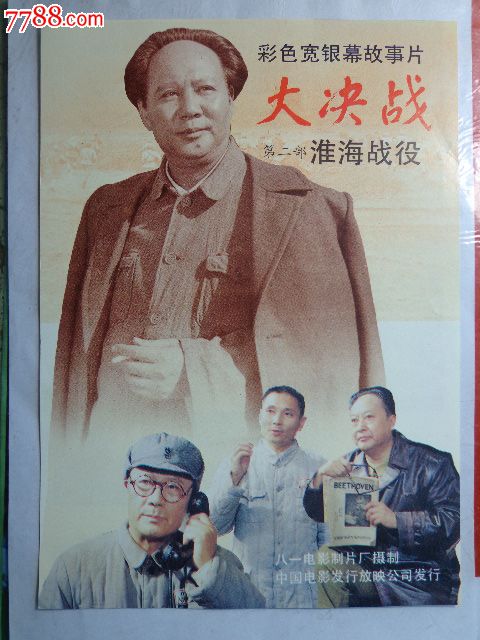 艾吉希尔大学文凭毕业证哪里有卖