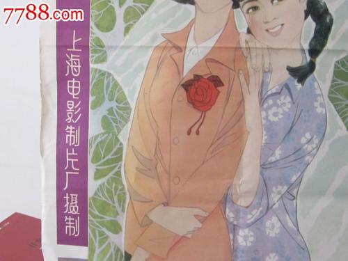 幼师资格证怎么做假