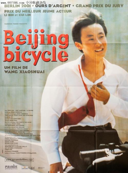 阿斯顿大学文凭毕业证怎么买假的